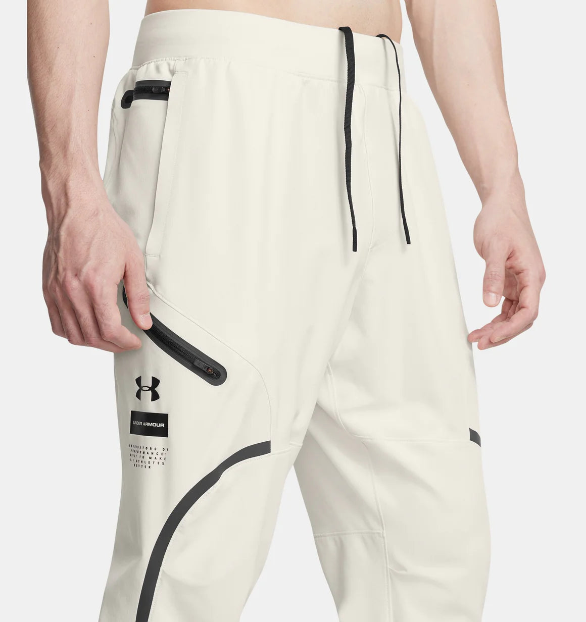 Under Armour Unstoppable jogger אנדר ארמור מכנס בצבע קרם