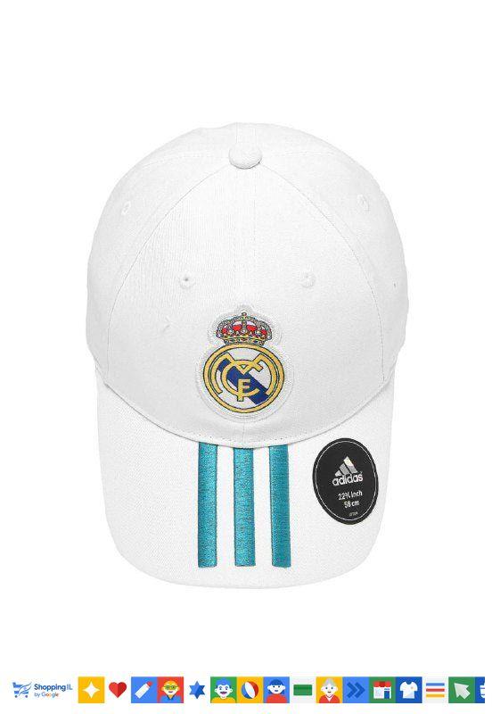 כובע Adidas Real Madrid FC Hats לבן/שחור | כובע אדידס ספורטיבי | אופנת גברים אדידס | חנות מותגים B Brands
