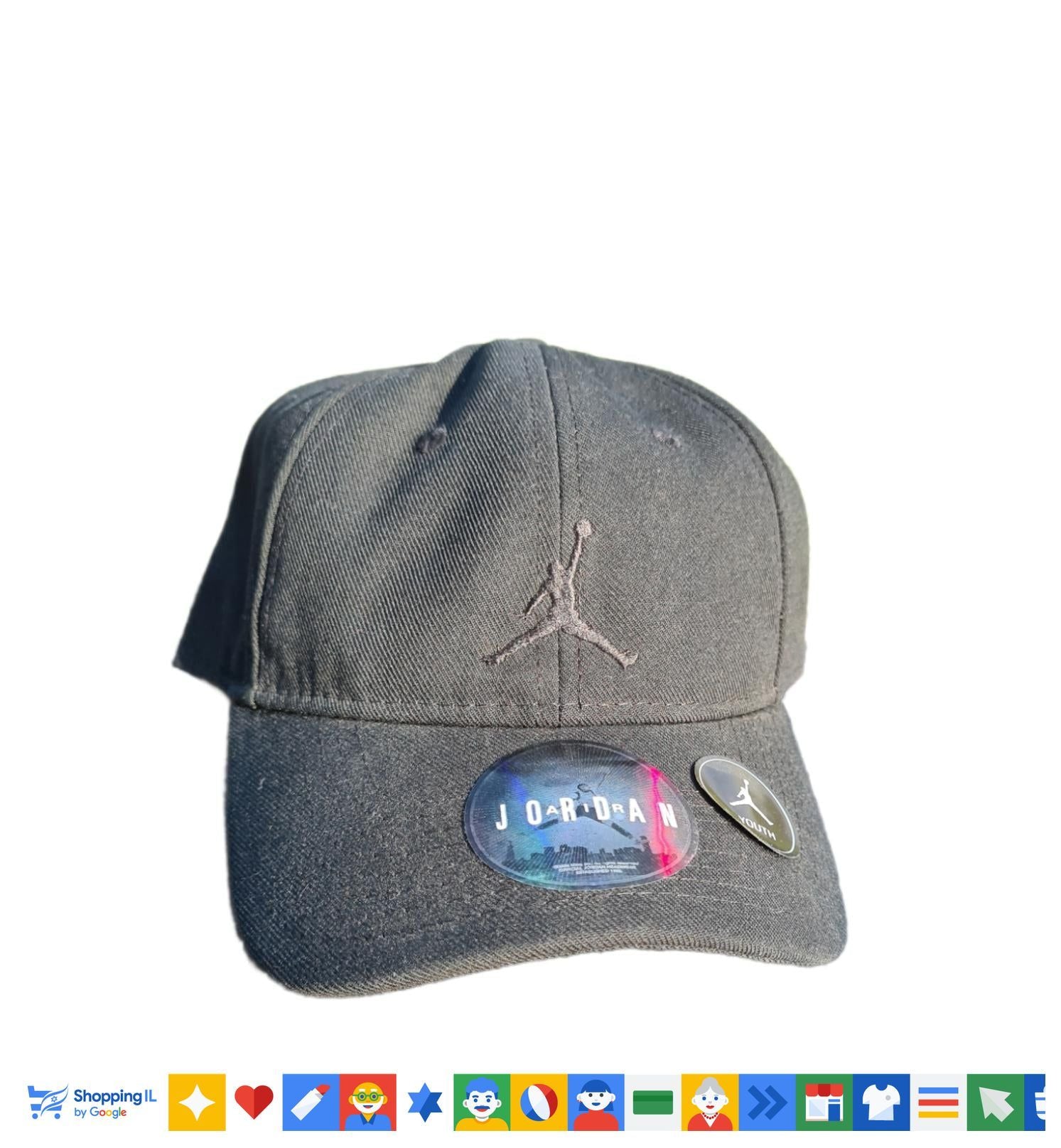 כובע Air Jordan Hat לגבר בצבע אפור | כובע קיץ נייקי אייר ג'ורדן | אופנת רחוב | חנות מותגים B Brands