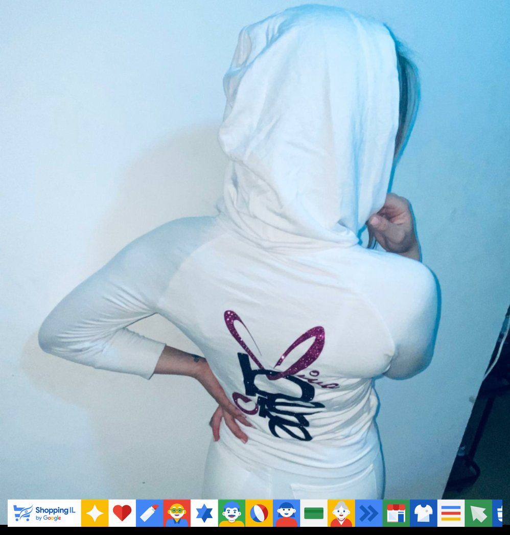 קפוצ'ון Bebe Hoodie לנשים בצבע לבן | סווטשירט Bebe | אופנת נשים | חנות מותגים B Brands