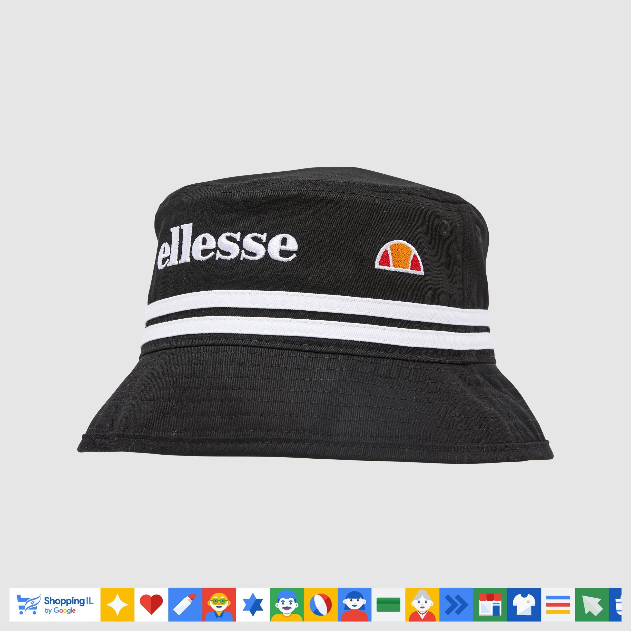 Ellesse summer hat כובע אלס קיץ - www.bbrands.co.il Ellesse summer hat כובע אלס קיץ
