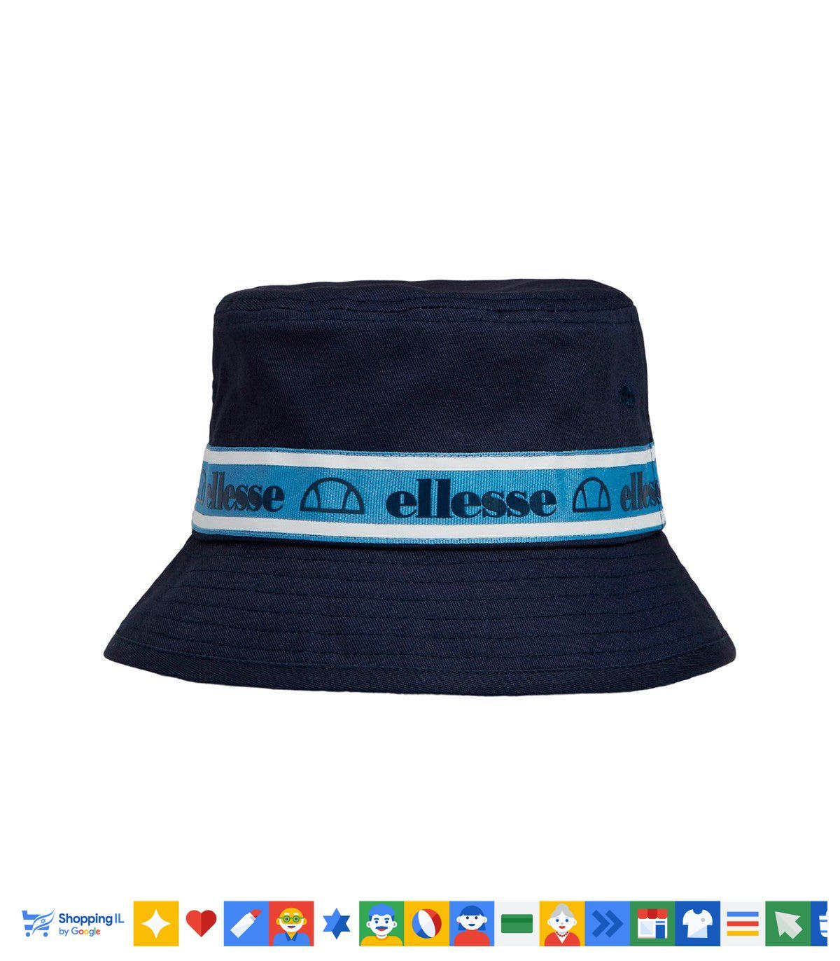 כובע Ellesse נייבי כובע טמבל קיץ Graga Junior S3RA3050 | כובע באקט אלס לקיץ | אופנת יוניסקס B Brands