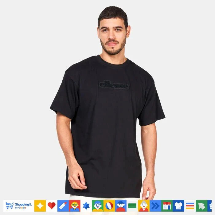 חולצת טי-שירט Ellesse Kem Tee לגבר בצבע שחור SHS18384-BLACK | חולצת אלס אוברסייז רטרו | אופנת גברים B Brands