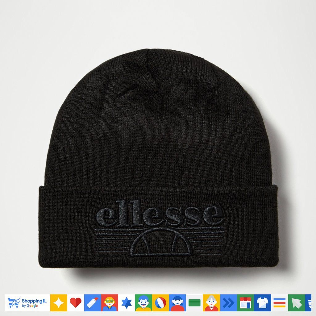 כובע גרב Ellesse שחור SATA3344-BLACK | כובע אלס סרוג חורף מחמם | אופנת יוניסקס B Brands