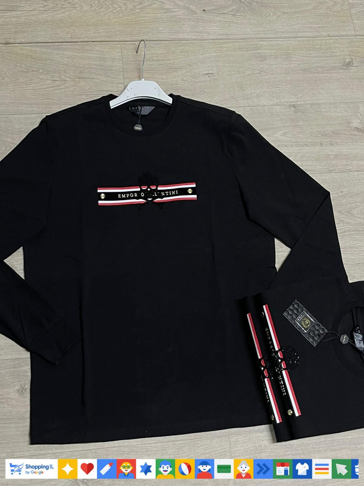 Emporio Valentini for men אימפוריו ולנטיני חולצת שרוול ארוך - www.bbrands.co.il Emporio Valentini for men אימפוריו ולנטיני חולצת שרוול ארוך