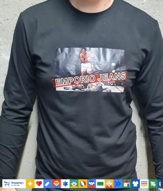 חולצת Emporio Valentini Jeans שרוול ארוך מוחמד עלי מהדורה מוגבלת אפור כהה | חולצת אספנים ולנטיני | אופנת גברים | חנות מותגים B Brands