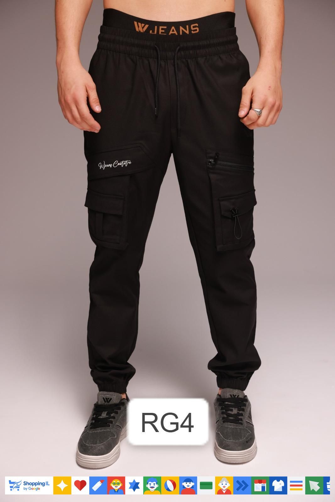 מכנסי דגמ"ח WJeans Cargo לגבר בצבע שחור RG4 | מכנסי קרגו דבליו ג'ינס | אופנת גברים אורבנית | חנות מותגים B Brands