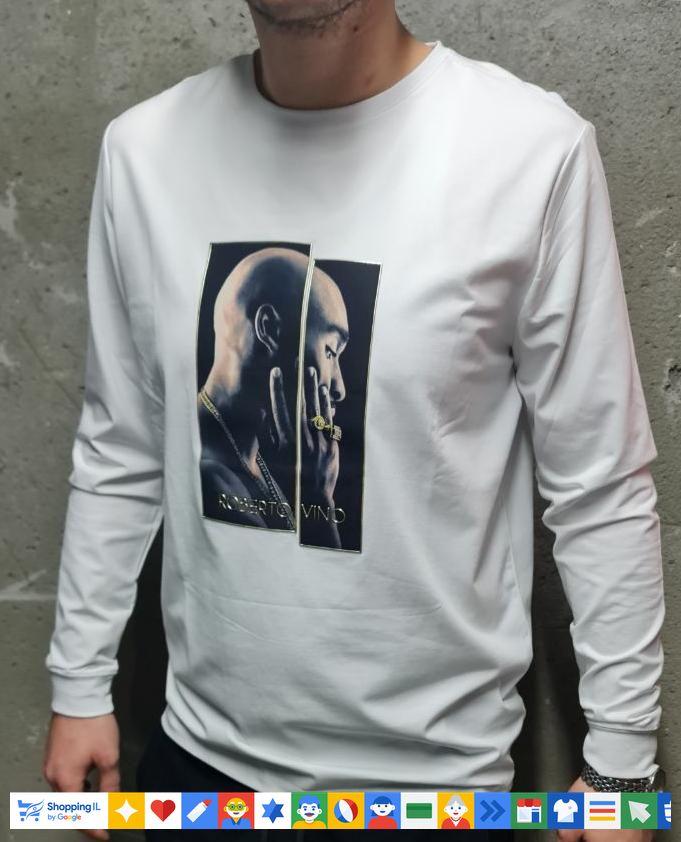 חולצת שרוול ארוך Roberto Vino Milano 2Pac Limited Edition לגבר לבן | אופנת רוברטו וינו | חנות מותגים B Brands