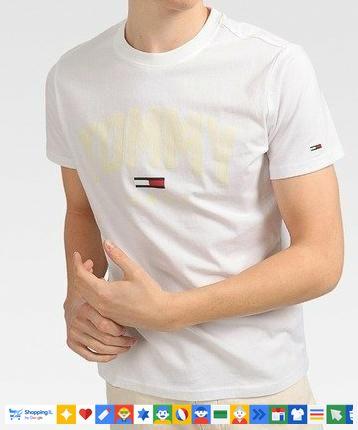 חולצת Tommy Jeans T-shirt לגבר בצבע לבן | לוגו במרכז | Perfect Edition טומי ג'ינס | חנות מותגים B Brands