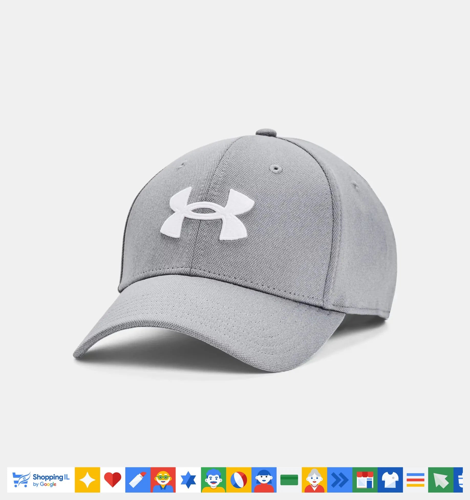 כובע Under Armour Sport Blitzing לגבר בצבע אפור לבן 1376700035 | כובע ספורט אנדר ארמור HeatGear | ציוד ספורט B Brands