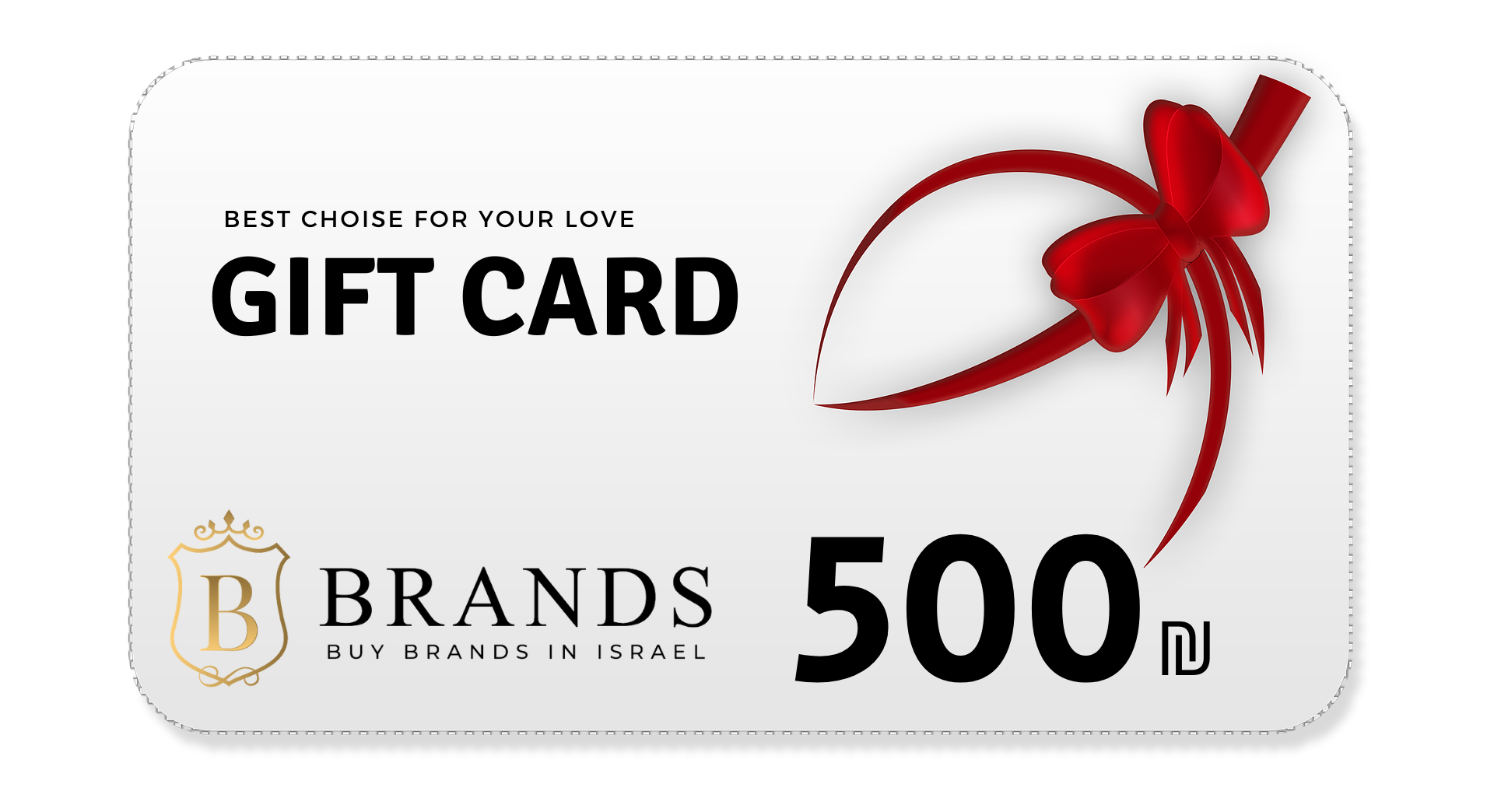 www.bbrands.co.il - Gift Card | גיפט קארד