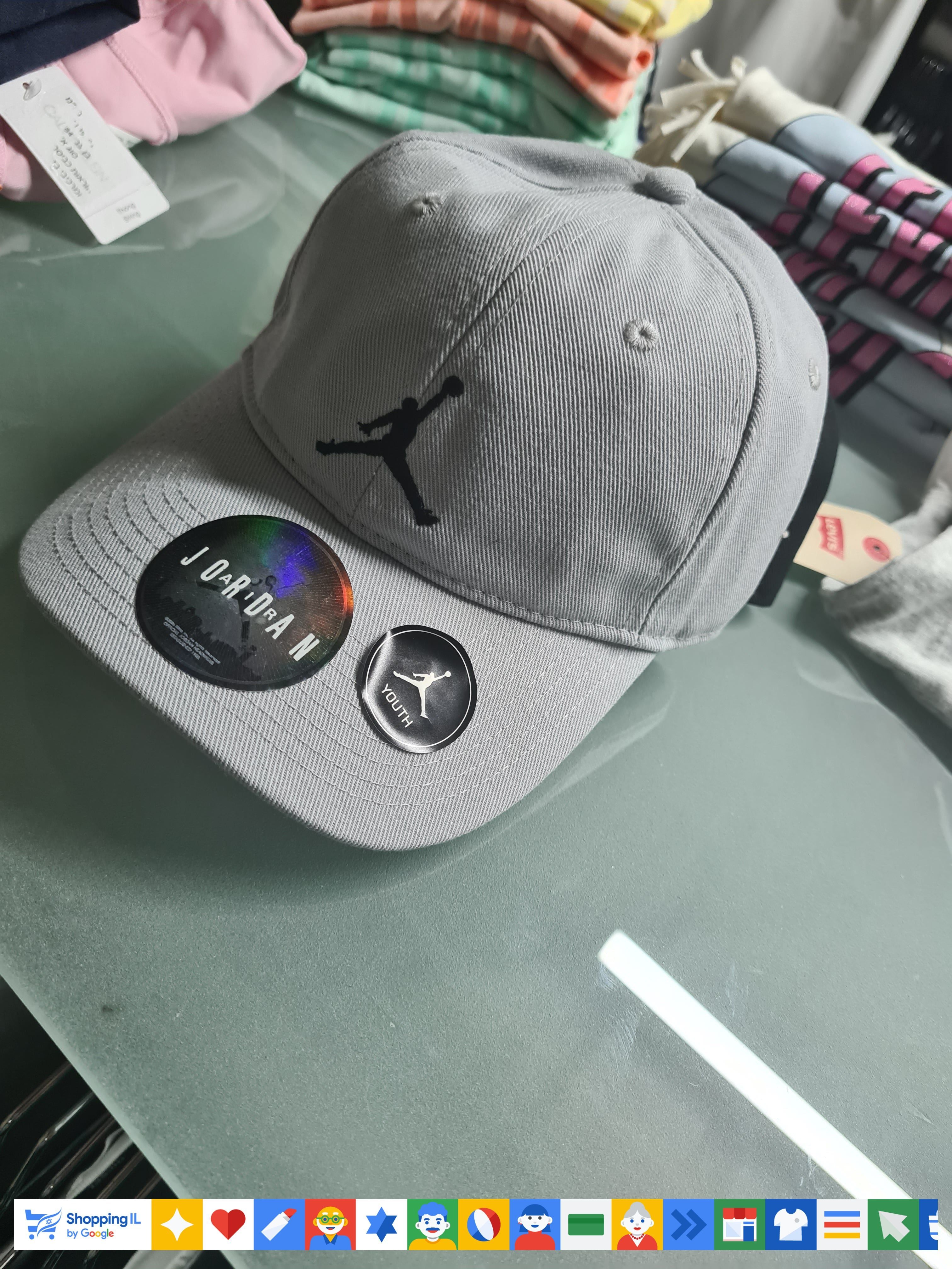 כובע Air Jordan Cap לגבר בצבע אפור | כובע אייר ג'ורדן | אביזרים לגבר | חנות מותגים B Brands