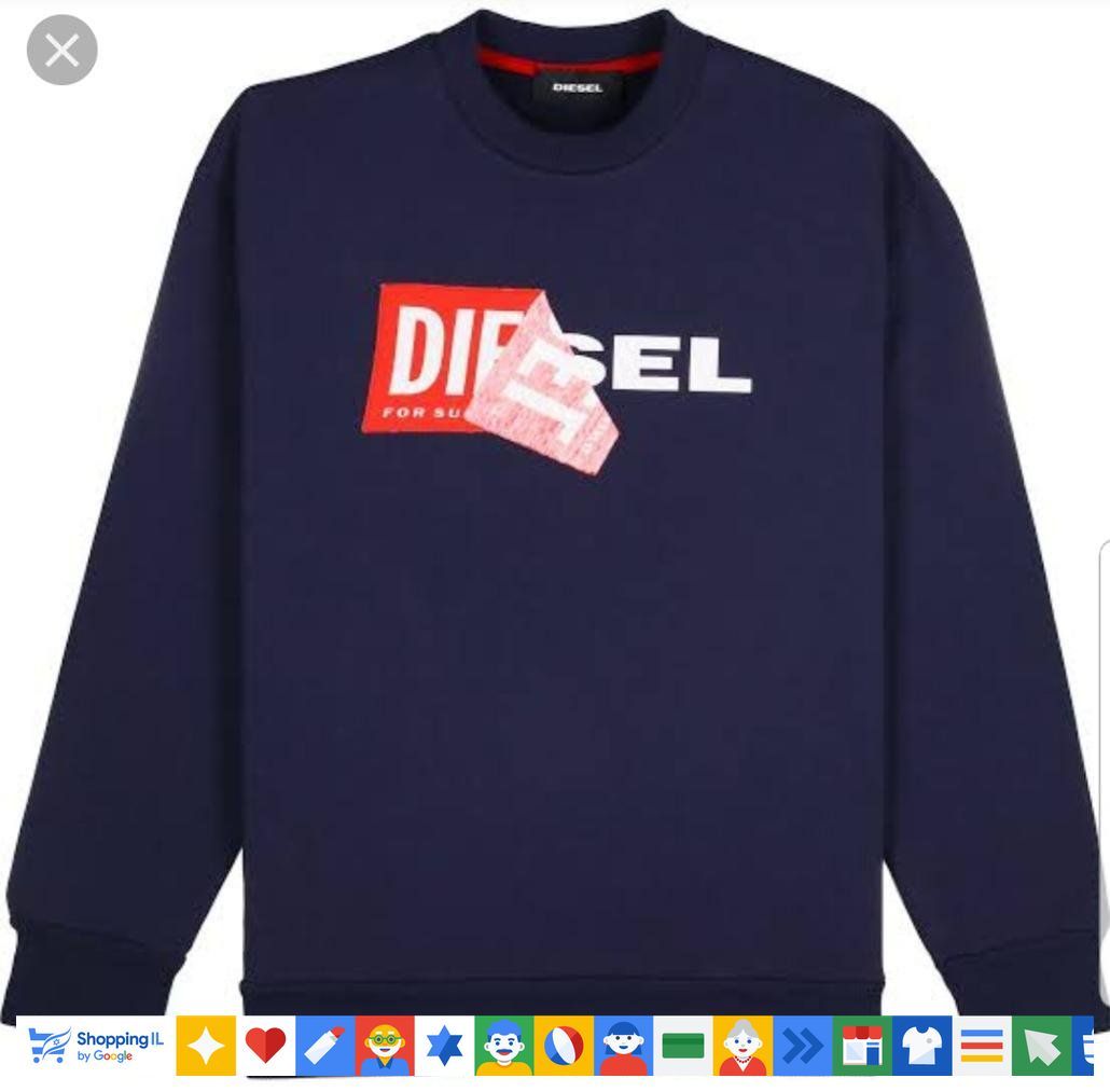 Diesel logo sweatshirt חולצת פוטר דיזל לגבר בצבע כחול כהה - www.bbrands.co.il Diesel logo sweatshirt חולצת פוטר דיזל לגבר בצבע כחול כהה
