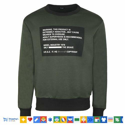 Diesel sweatshirt סווטשרט דיזל לגבר בצבע ירוק זית - www.bbrands.co.il Diesel sweatshirt סווטשרט דיזל לגבר בצבע ירוק זית