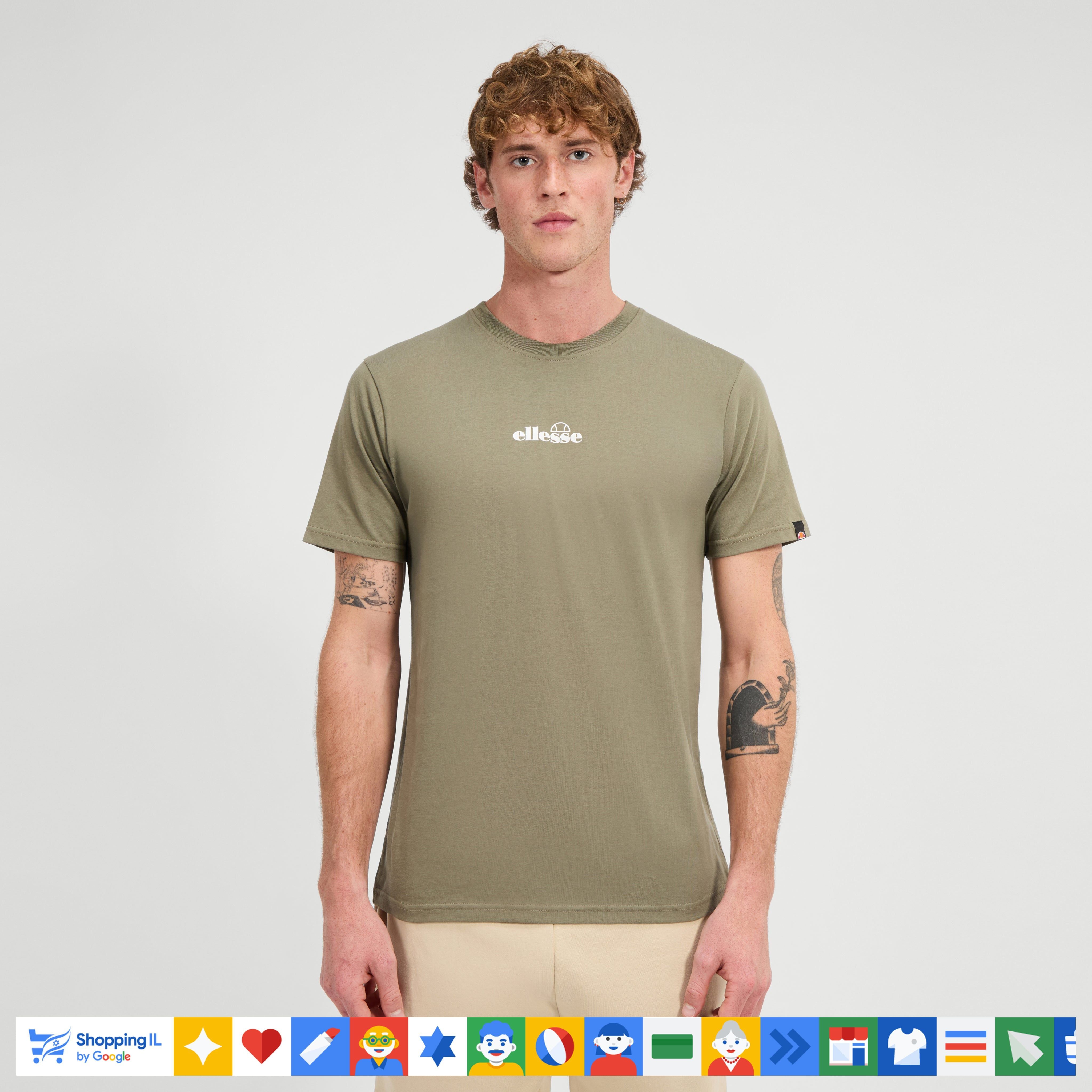 חולצת טי-שירט Ellesse Ollio Tee לגבר בצבע חאקי 518SHZ16463506 | חולצת אלס כותנה | אופנת גברים בסיסית B Brands