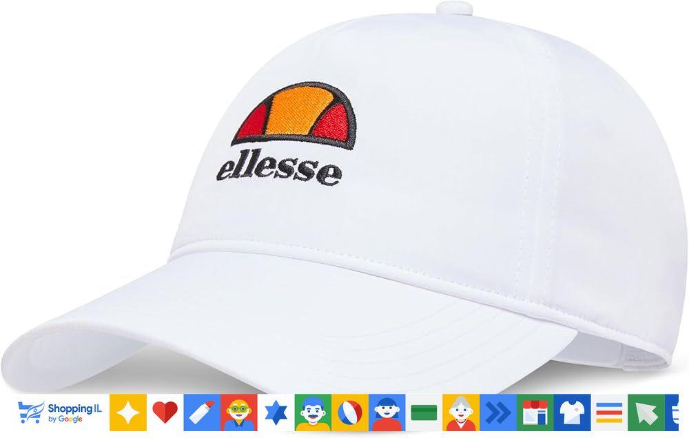 כובע Ellesse ALBO CAP לגבר בצבע לבן 518SBMA2291908 | כובע ספורט אלס נושם | אופנת גברים B Brands