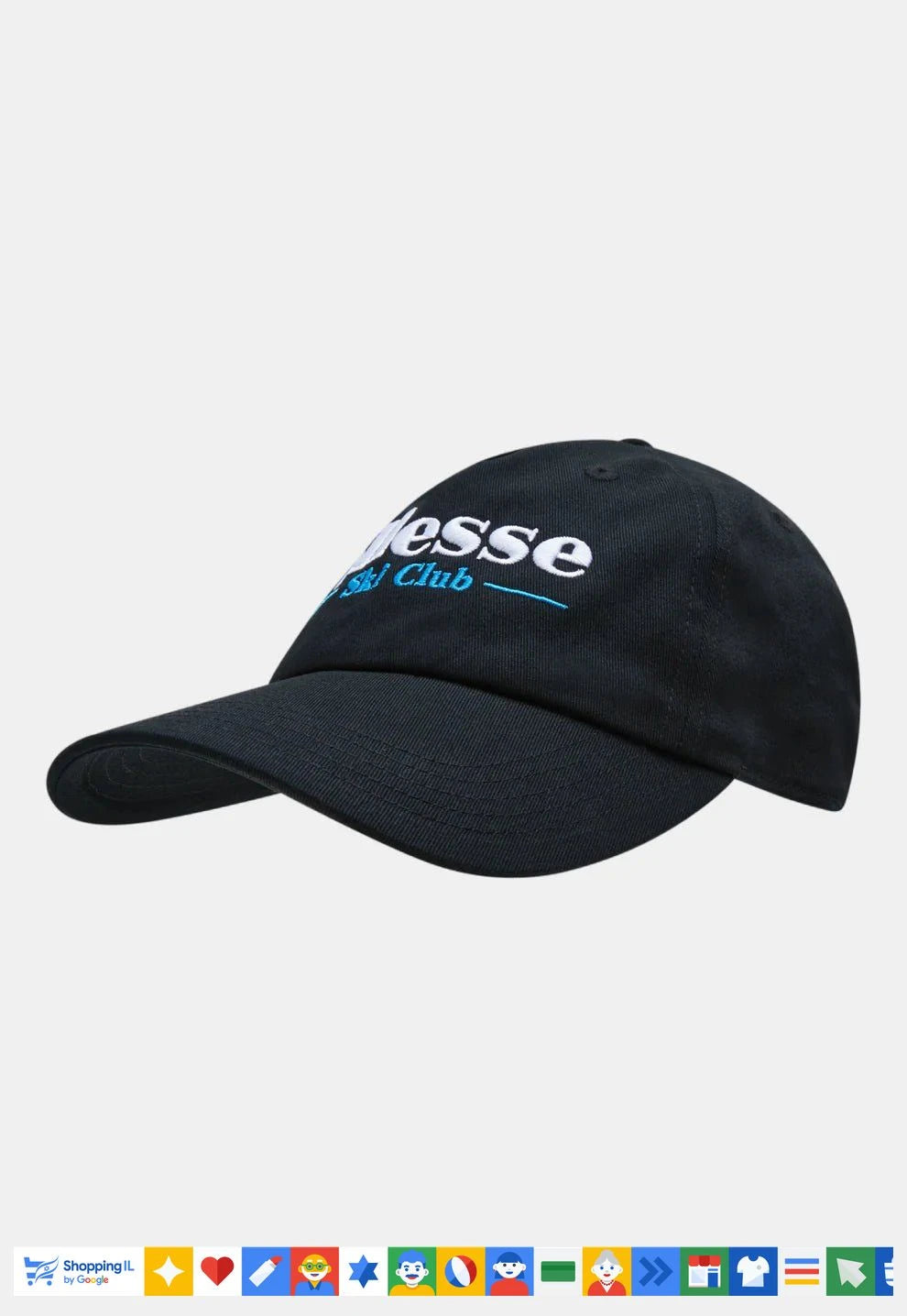 כובע Ellesse SKI Club NOTRE CAP לגבר בצבע שחור 518SAXA375711 | כובע חורף אלס חם | אופנת גברים | חנות מותגים B Brands