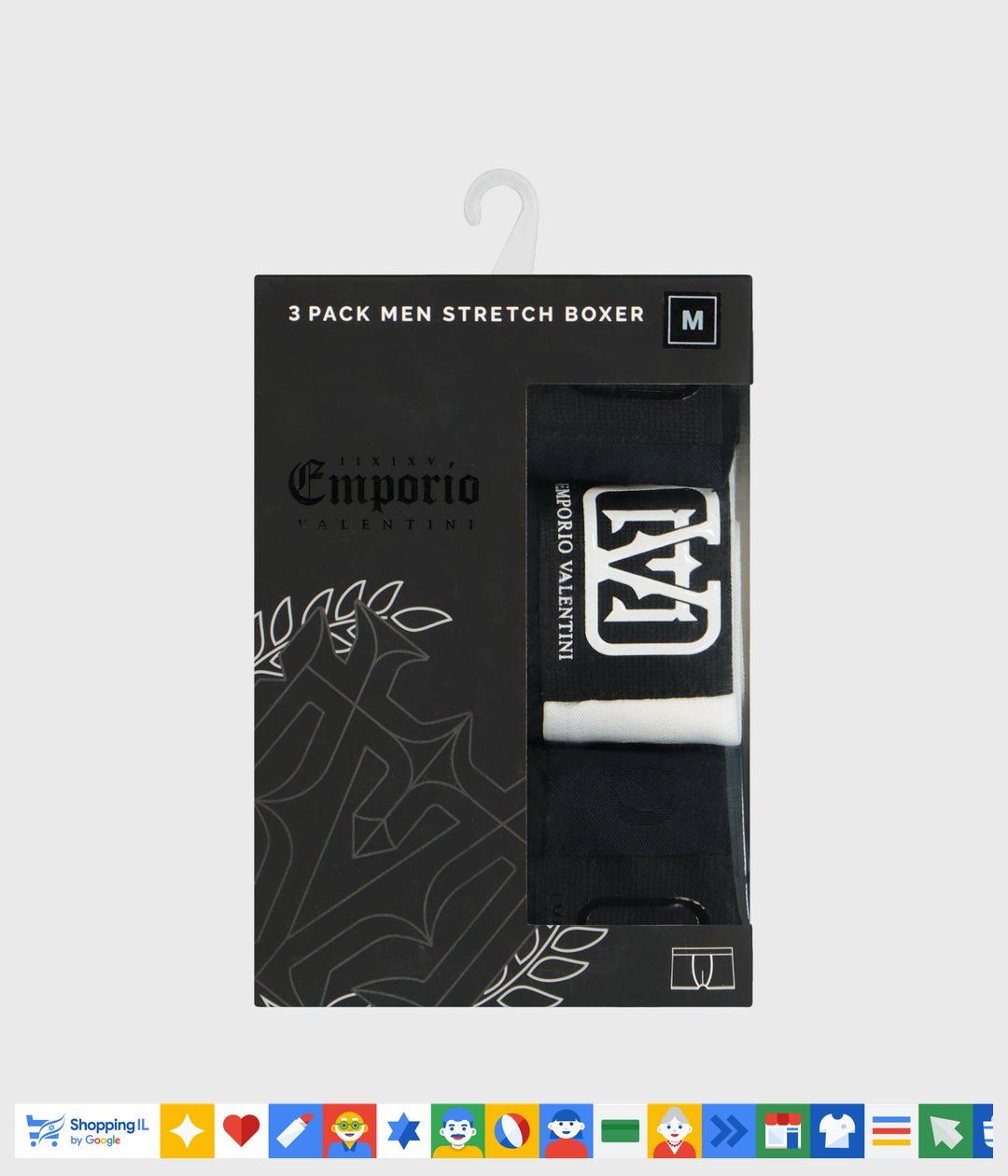 מארז 3 תחתוני בוקסר Emporio Valentini לגבר בצבע שחור EV-MBOX-3PK-BLACK | תחתונים לגברים נוחים | אופנת גברים B Brands