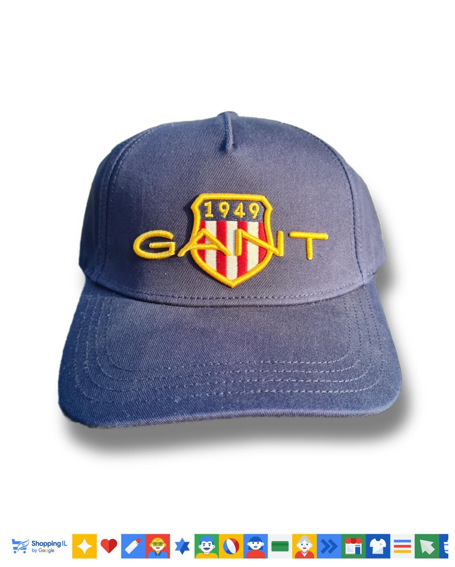 כובע Gant Hat New Edition לגבר בצבע אפור | כובע קיץ גאנט קולקציה חדשה | אופנת גברים | חנות מותגים B Brands