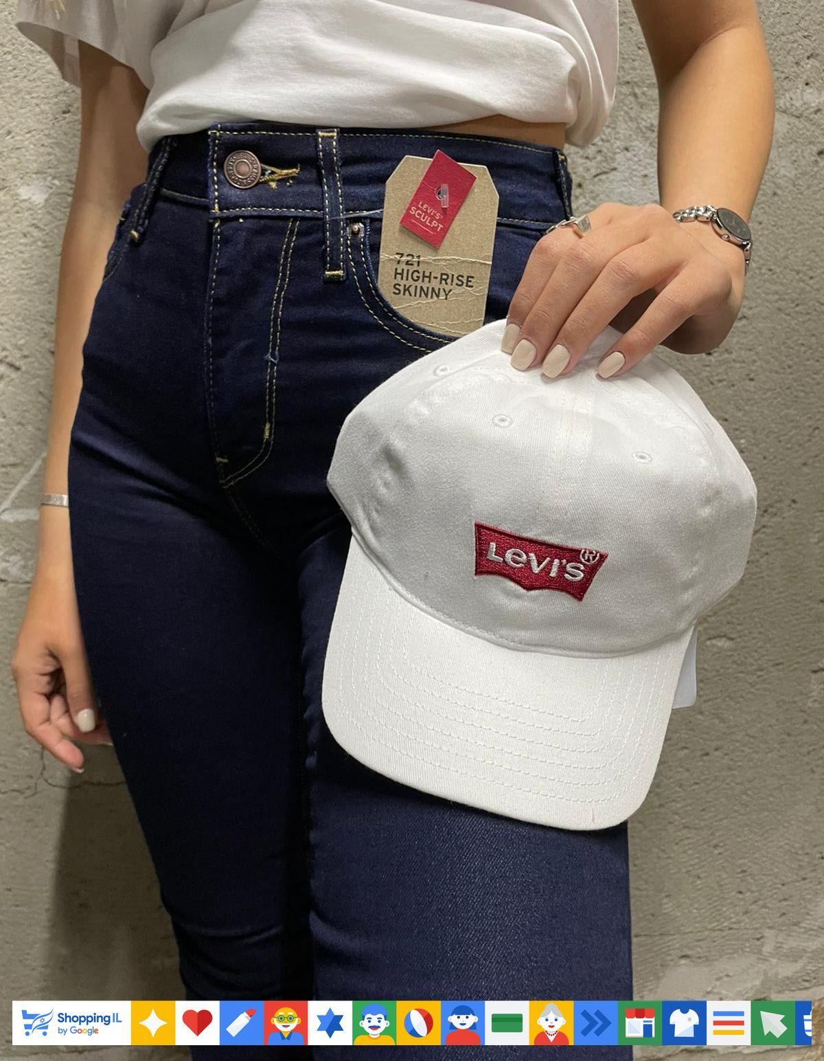 כובע Levi's Hat לנשים בצבע לבן | כובע קייצי ליוויס | אופנת נשים | חנות מותגים B Brands