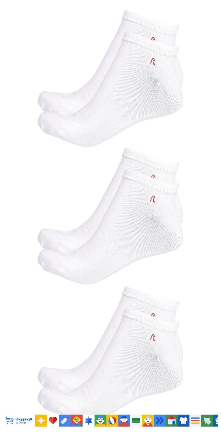 מארז 3 זוגות גרבי Replay לבנים לגבר RPY-SOCK-3PK-WHT | גרבי ריפליי בייסיק | אופנת גברים B Brands