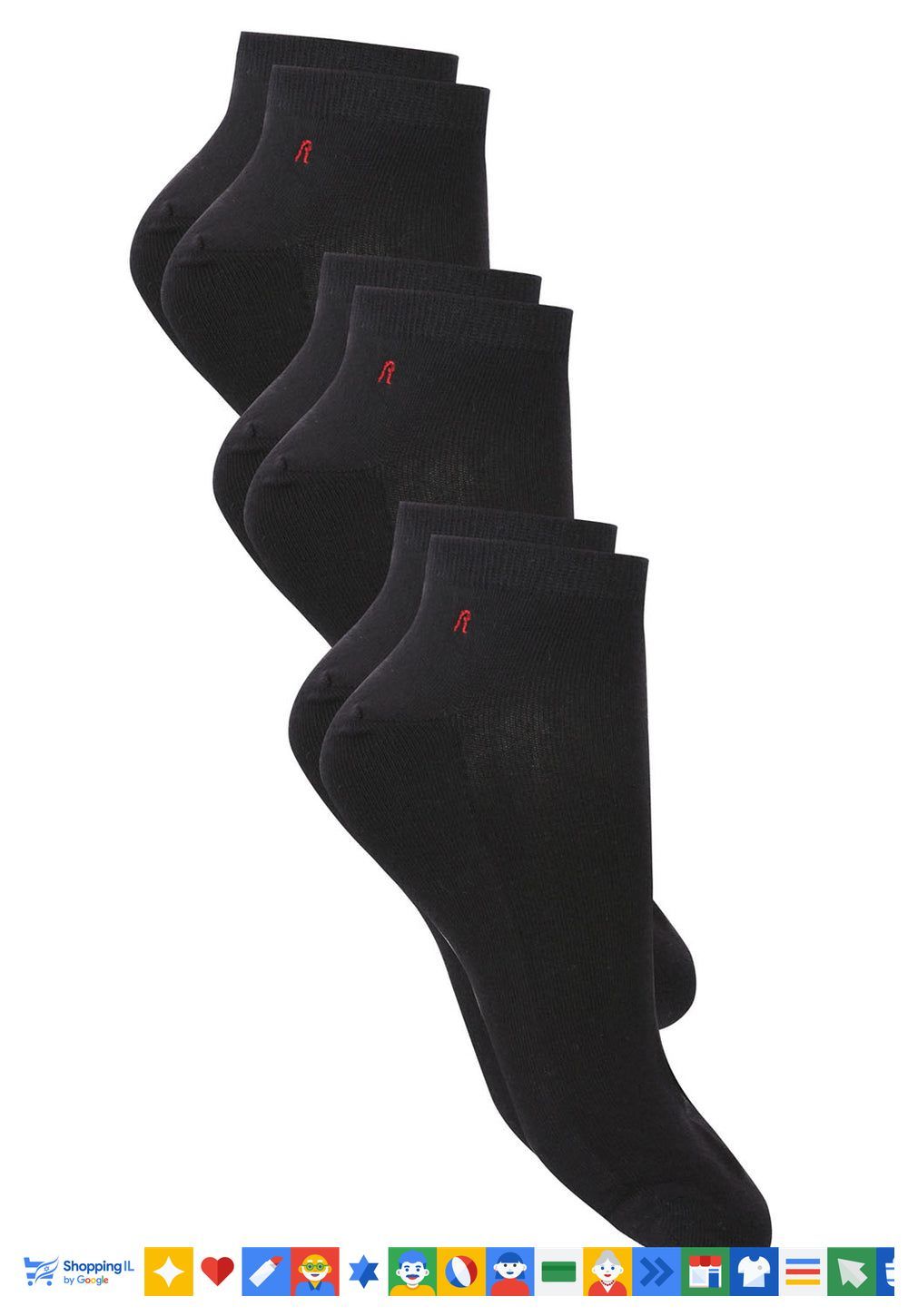 Pack 3 sock's for man מארז 3 זוגות גרביים בצבע שחור של ריפלי