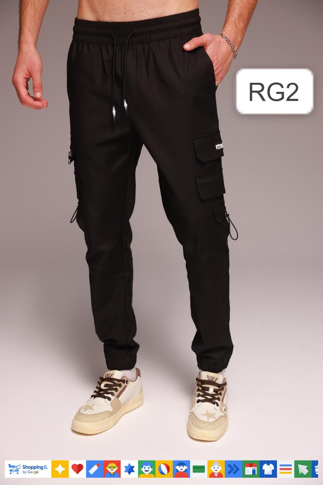 מכנסי דגמ"ח WJeans Cargo לגבר בצבע שחור RG2 | מכנסי קרגו דבליו ג'ינס | אופנת גברים אורבנית | חנות מותגים B Brands