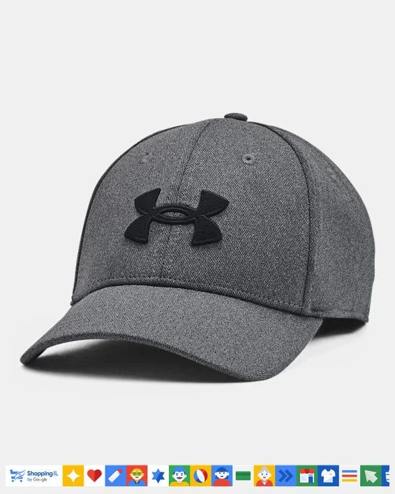 כובע Under Armour Sport Blitzing לגבר בצבע אפור 1376700003 | כובע ספורט אנדר ארמור HeatGear | ציוד ספורט B Brands