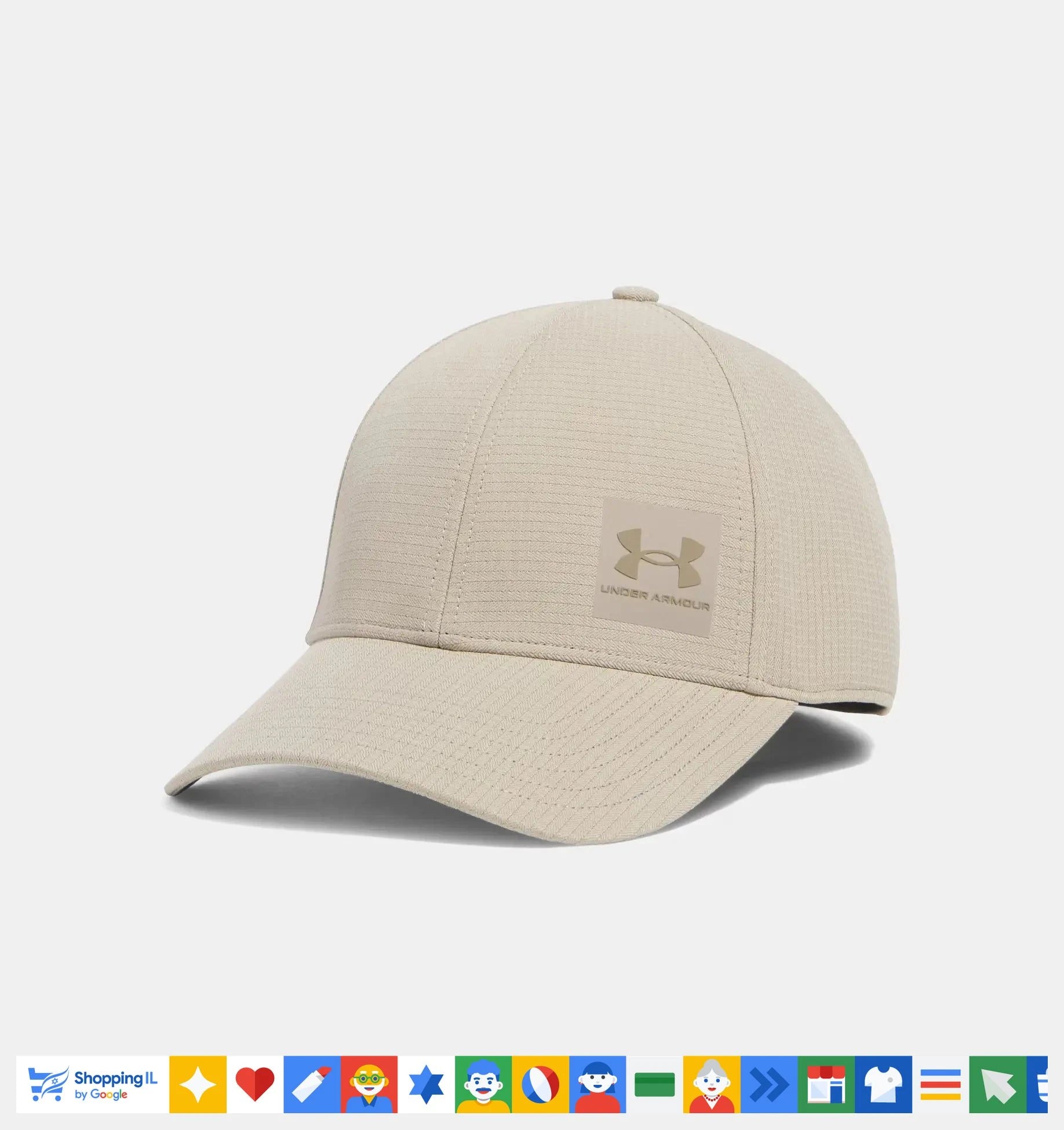 כובע Under Armour M Iso-chill Armourvent STR לגבר בצבע בז' 1383438299 | כובע ספורט אנדר ארמור מקרר | ציוד ספורט B Brands