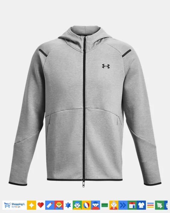 ג'קט פליז Under Armour Unstoppable Fleece אפור לגבר 1379806011 | ג'קט ספורט פול זיפ מחמם | אופנת גברים B Brands