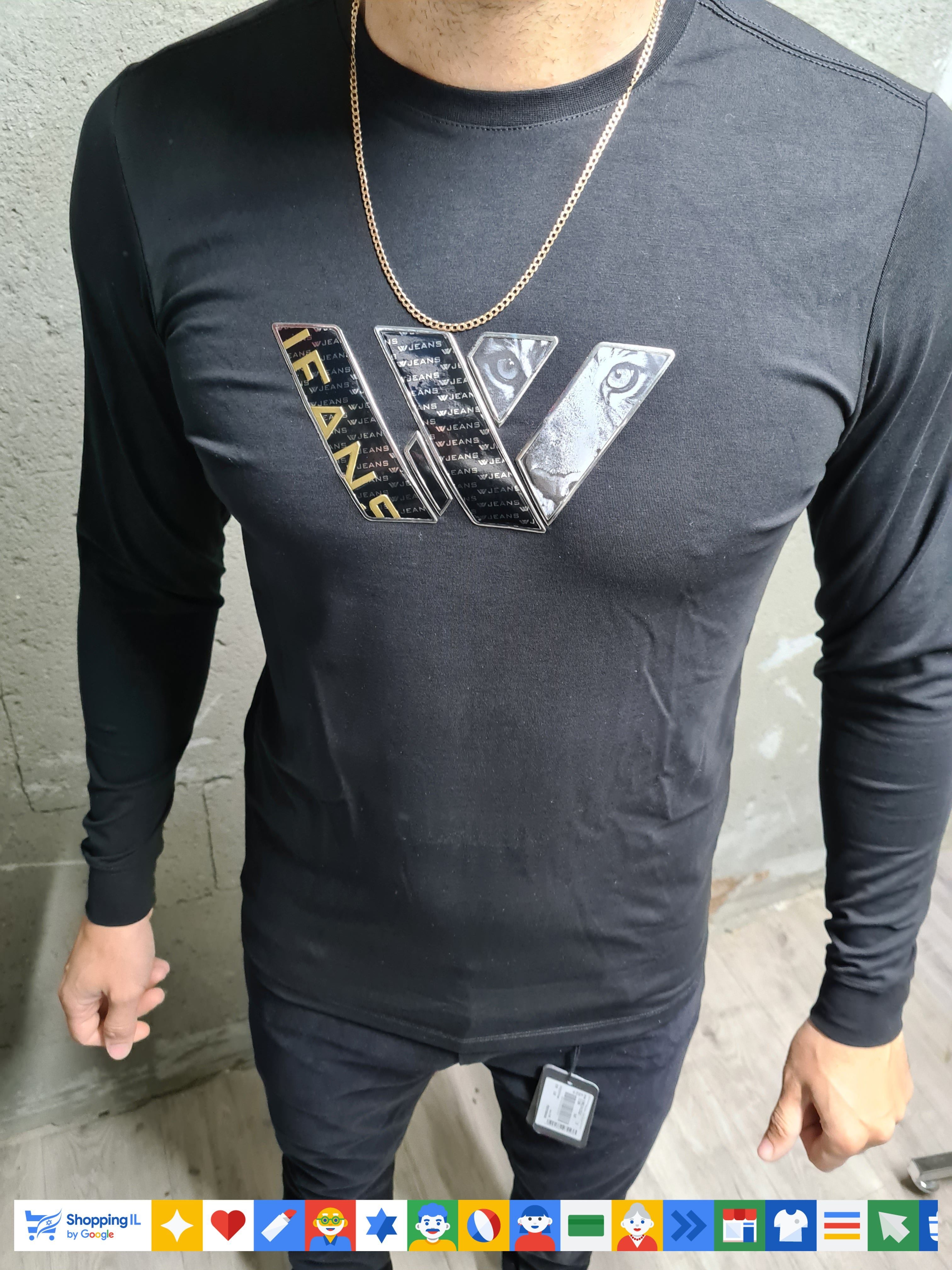 חולצת WJeans T-shirt לגבר בצבע אפור | חולצה שרוול ארוך דבליו ג'ינס | קולקציה לחג | חנות מותגים B Brands