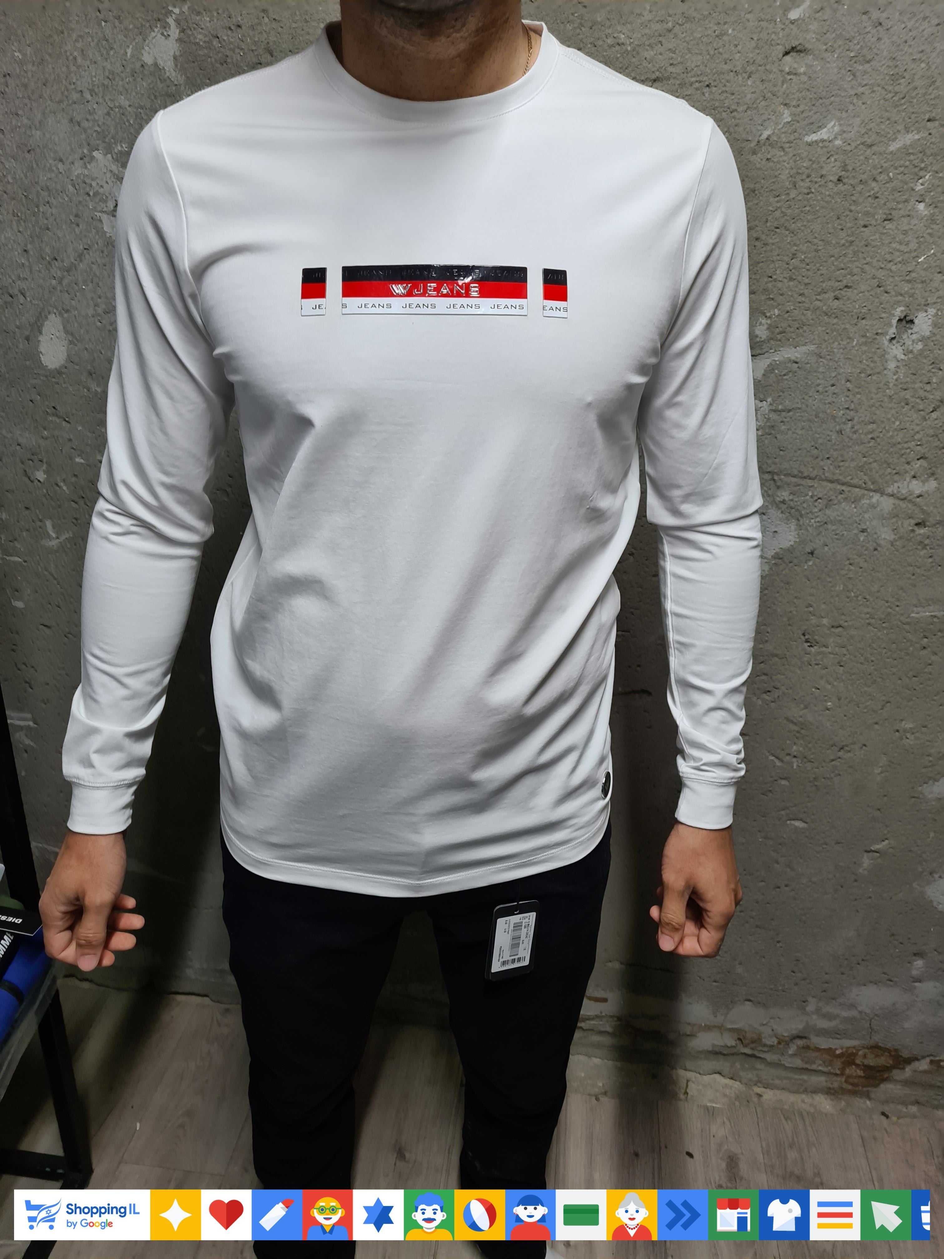 חולצת Wjeans T-shirt לגבר בצבע לבן | חולצת בסיס דבליו ג'ינס | אופנת גברים | חנות מותגים B Brands